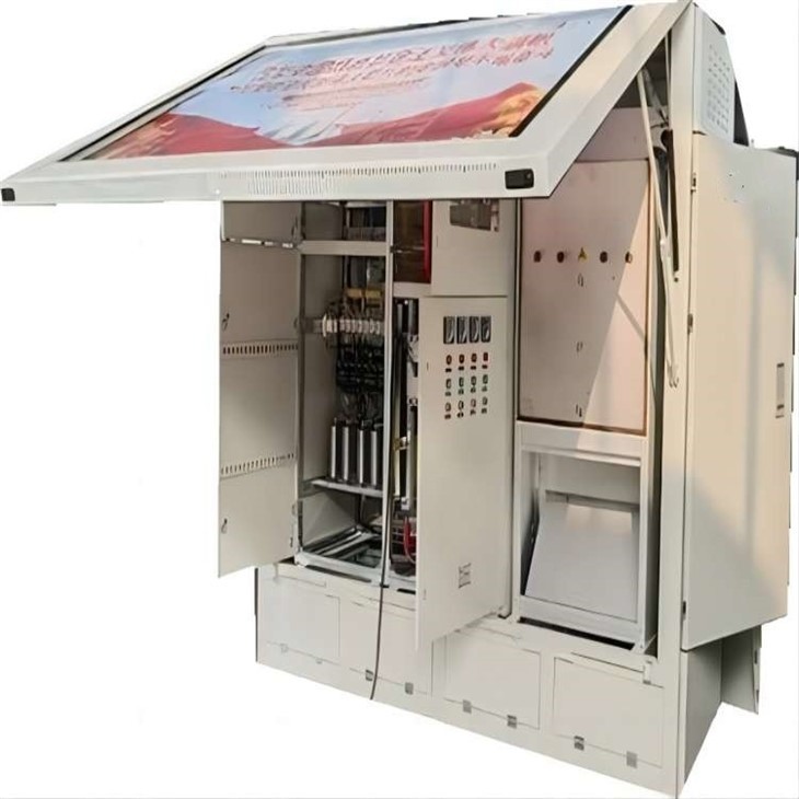 an Underground Electrical Substation